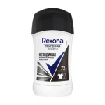 مام صابونی زنانه رکسونا Rexona  invisible black & white حجم 40 گرم