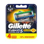 یدک ژیلت Gillette پنج لبه مدل Fusion 5 Power Proglide بسته 4 عددی